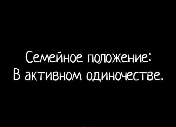 Из источников интернета 