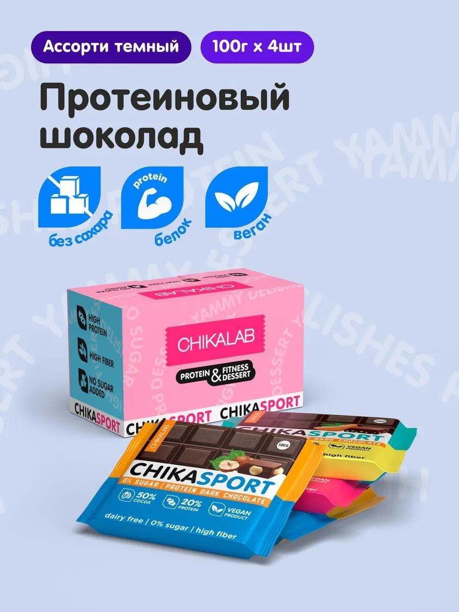 Арт. WB: 232172572