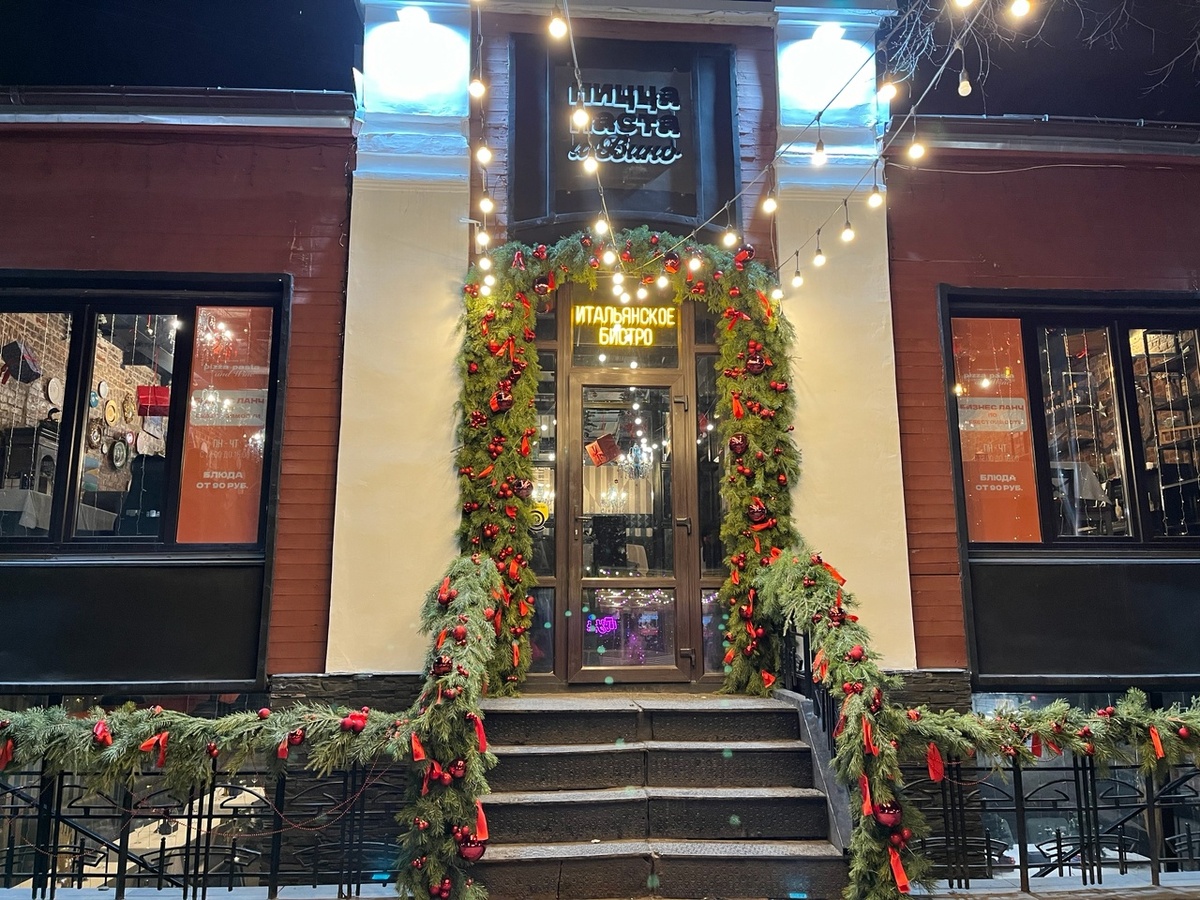 Входная группа в бистро. Фото моё.