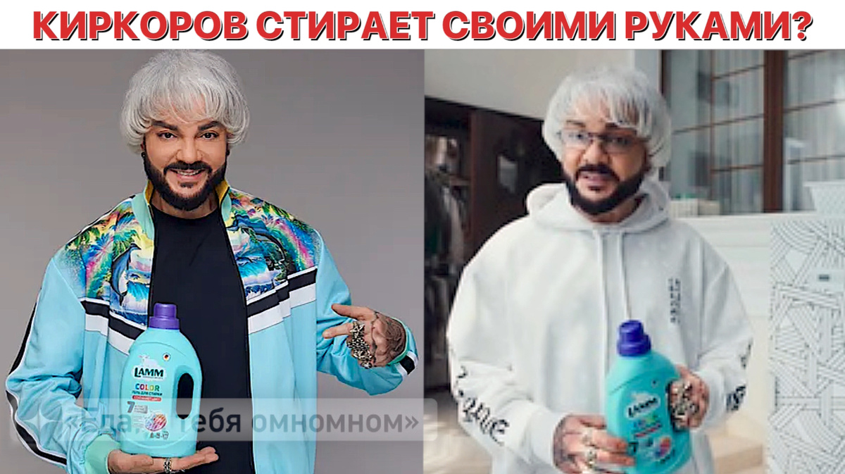 -3