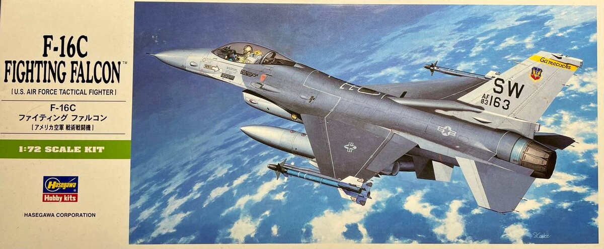 Обложка коробки 