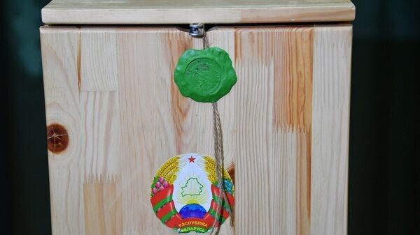    © Sputnik / Виктор Толочко