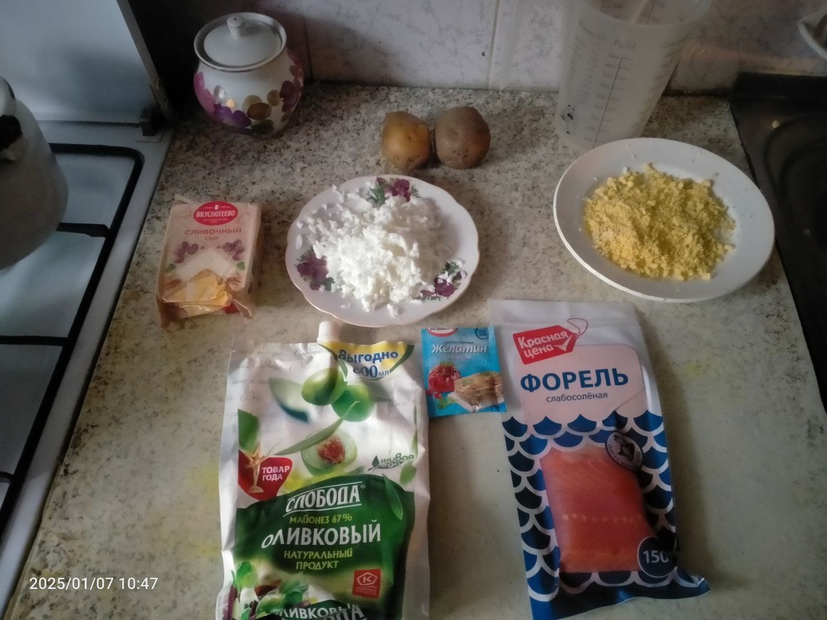 Продукты, необходимые для приготовления салата-торта