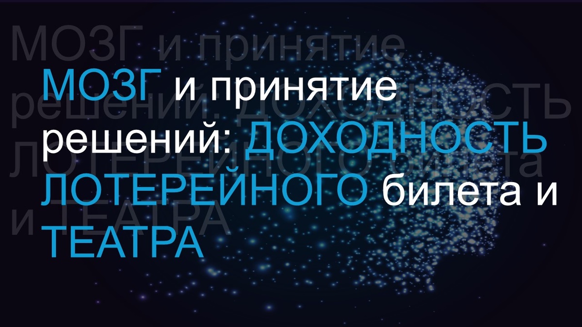 Источник картинки Freepik.com