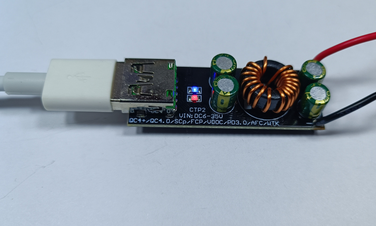 Модуль CTP2 в работе