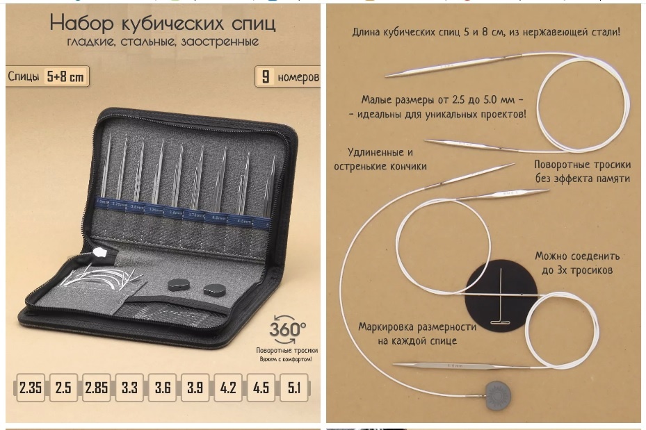 С сайта магазина на ВБ