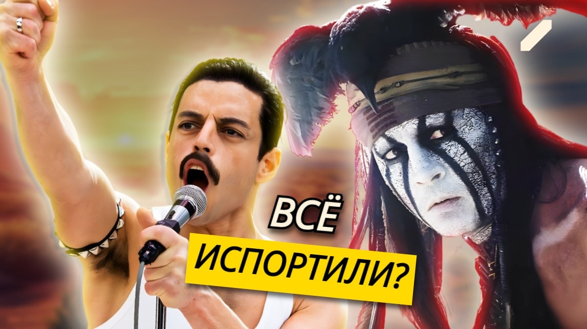 Говорят, они испортили шикарные фильмы: так ли это? Топ «неудачных» актёров – все «за» и «против»