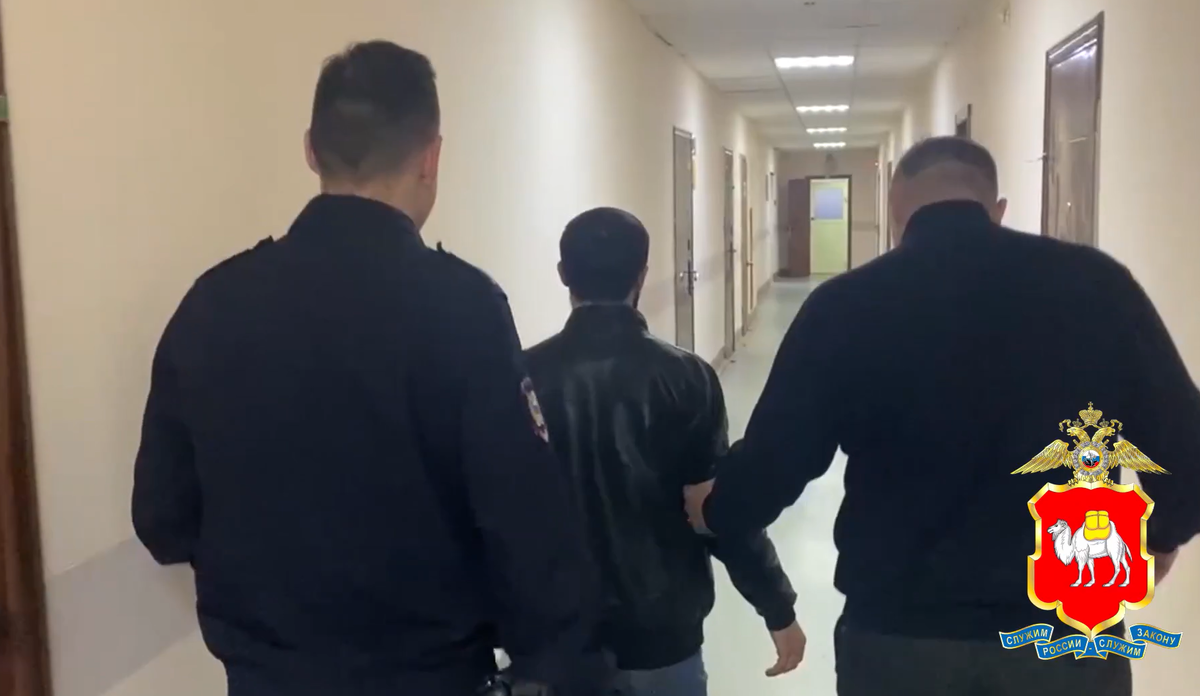 Фото: t.me/gumvd74