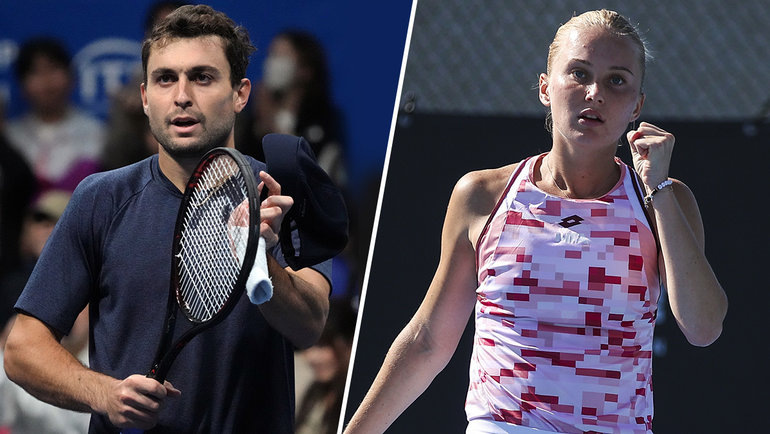    Аслан Карацев и Полина Кудерметова. Getty Images