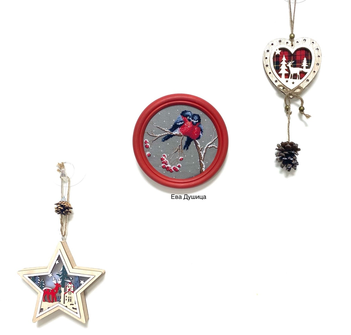 Моя новогодняя стена  (2024-2025)