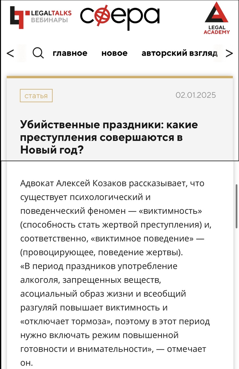 Слова песни тебе не будет. Слова песни я не могу без тебя. Мир для тебя песня. Слова песни тебе не будет. Тест песни ты да я.