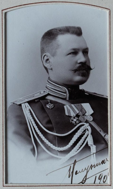 Полунин Николай Яковлевич - штабс-капитан. С автографом. П.П. Павлов (фотограф, владелец ателье) 1860-1925. Период создания: 1904 г. https://goskatalog.ru/portal/#/collections?id=44476559