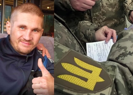    Ирония судьбы по-украински. 40-летнего Евгения Криводуба убили в ТЦК, его убийца отпущен на свободу