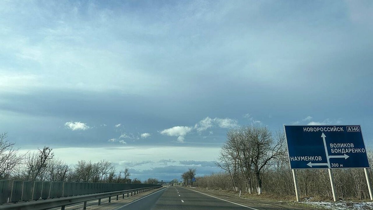    Фото: телеканал «Краснодар»