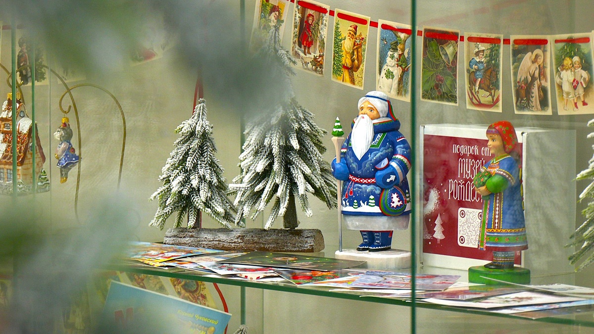    Югорчане могут написать письмо Ищки Ики в «Музее Рождества»