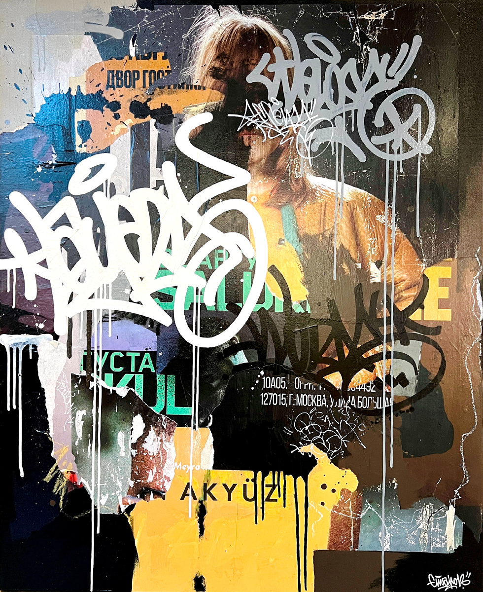 Between the Layers, 90x110, коллаж, акрил, aэрозоль, лак. Постеры из: Санкт-Петербург, Париж, Стамбул