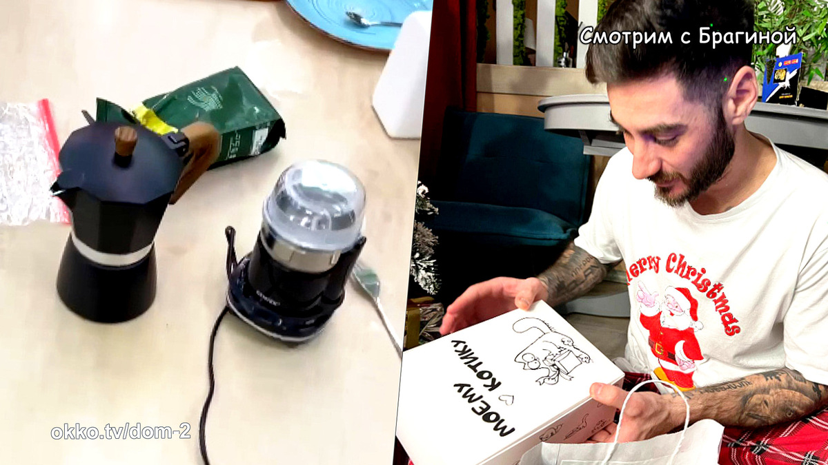 Новогодние подарки. Фото: соцсети