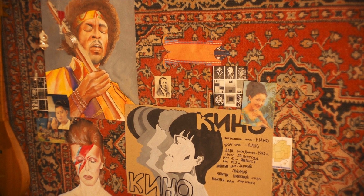 Кадр из к/ф «Скоро кончится лето».