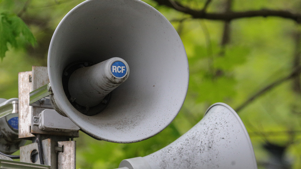    Bulkin Sergey/Globallookpress