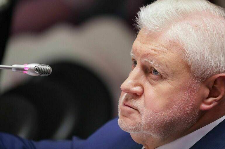   Пресс-служба Госдумы