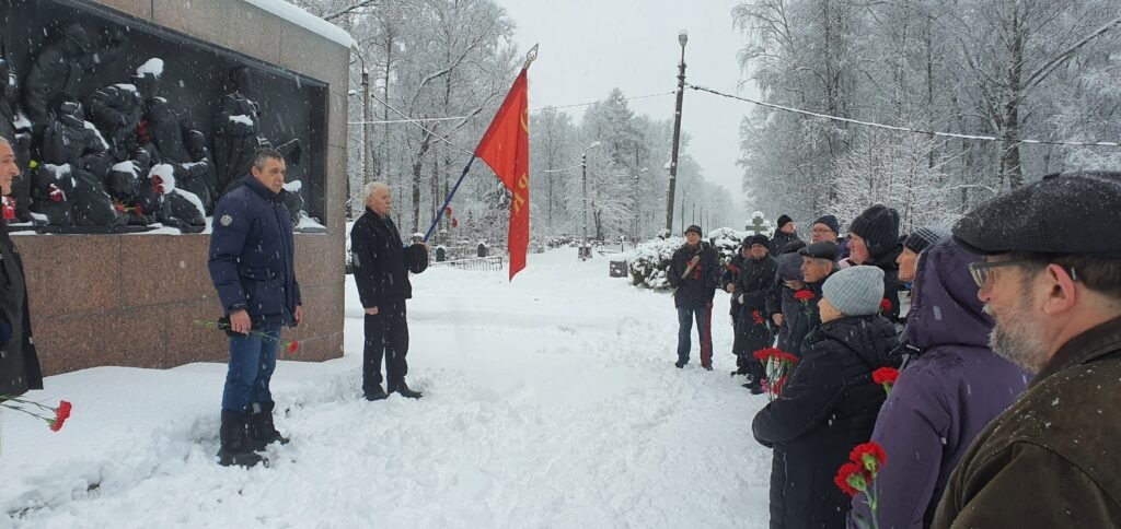 Фото с сайта RKRP.SU