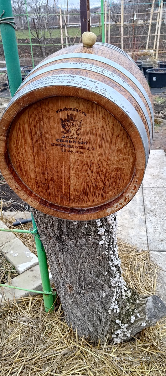 Бочка 20 литров, сильный внутренний обжиг, воск + внешний обжиг (без подставки)