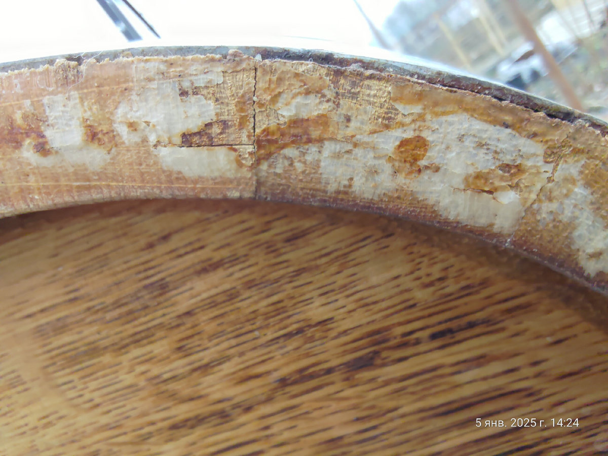 А здесь сразу несколько клёпок открыли для себя путь к "дыханию"