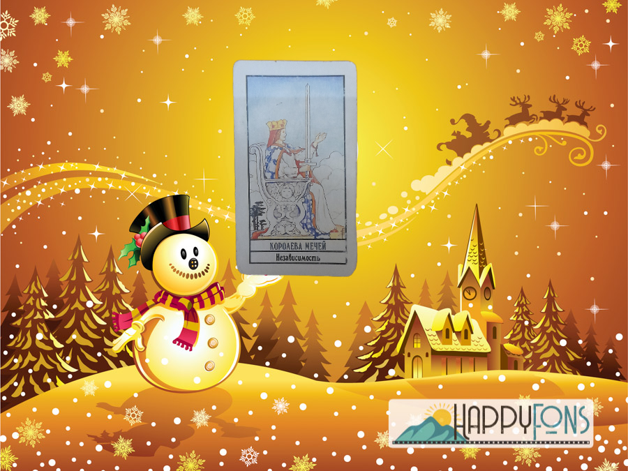 Эту статью может увидеть больше людей
Настройте продвижение для привлечения внимания к публикации и роста числа подписчиков
Настроить продвижение
Таролог Ольга Белова
ваш канал
Перейти в студию
Таро расклад. Карта 2025 года для Козерогов
Около минуты
Сегодня
Расклад предлагает вам чувственное послание через карту...

Картинка взята из сети Интернет
Это общий прогноз, поэтому кому-то может подходить, кому-то нет, смотреть могут как женщины, так и мужчины.
В конце статьи ссылка на расклад:

...Королева Кубков🎀

Переходим к описанию!