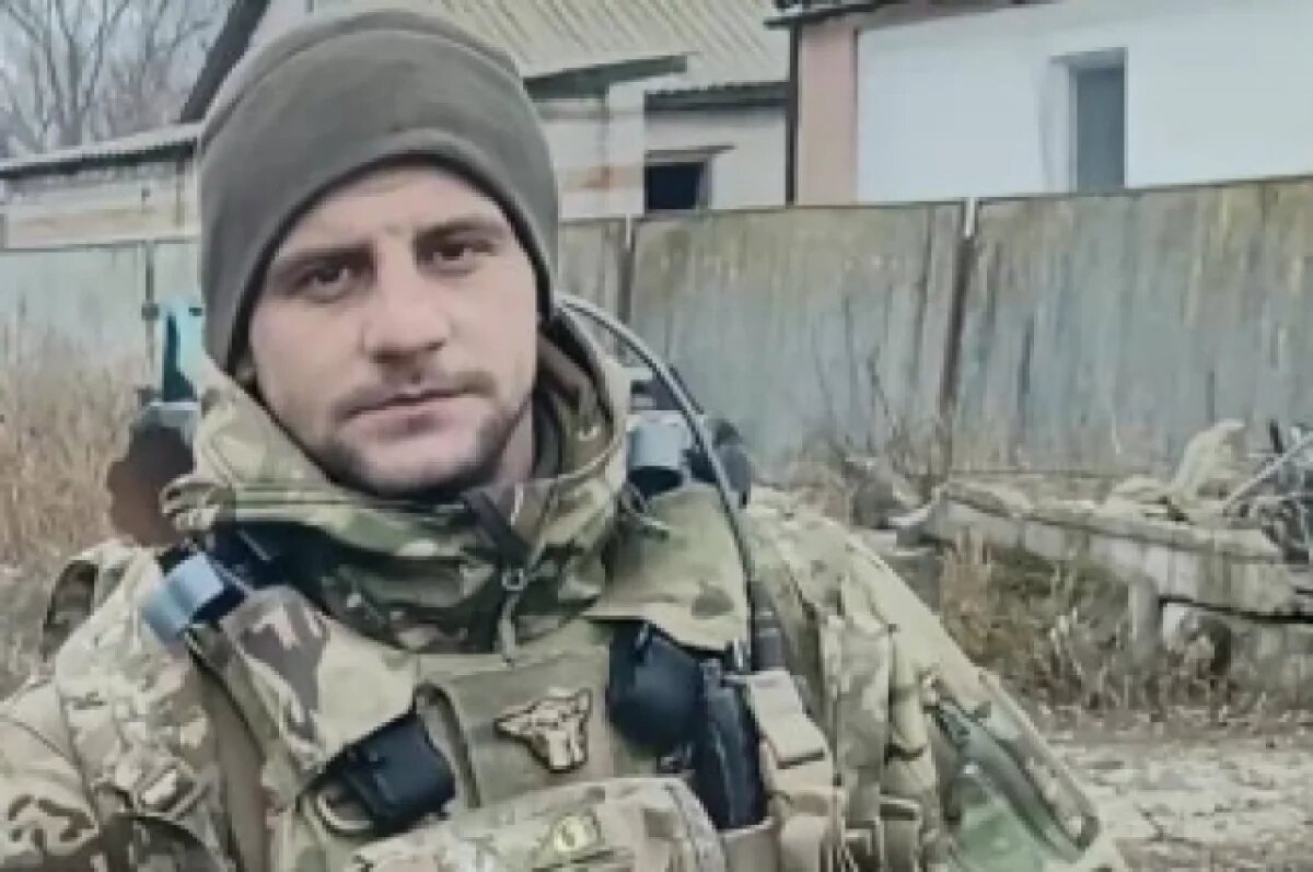    Стало известно имя бойца ВСУ, погибшего в рукопашной с якутским бойцом