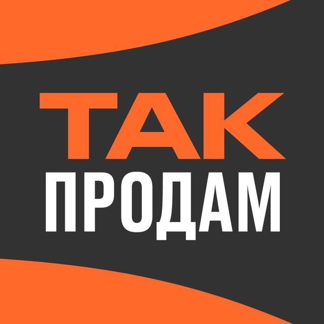 Источник: Обложка с телеграм канала данного сервиса