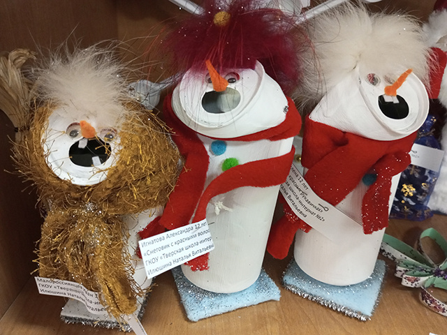 40 участников конкурса «Превращение в украшение» получат награды