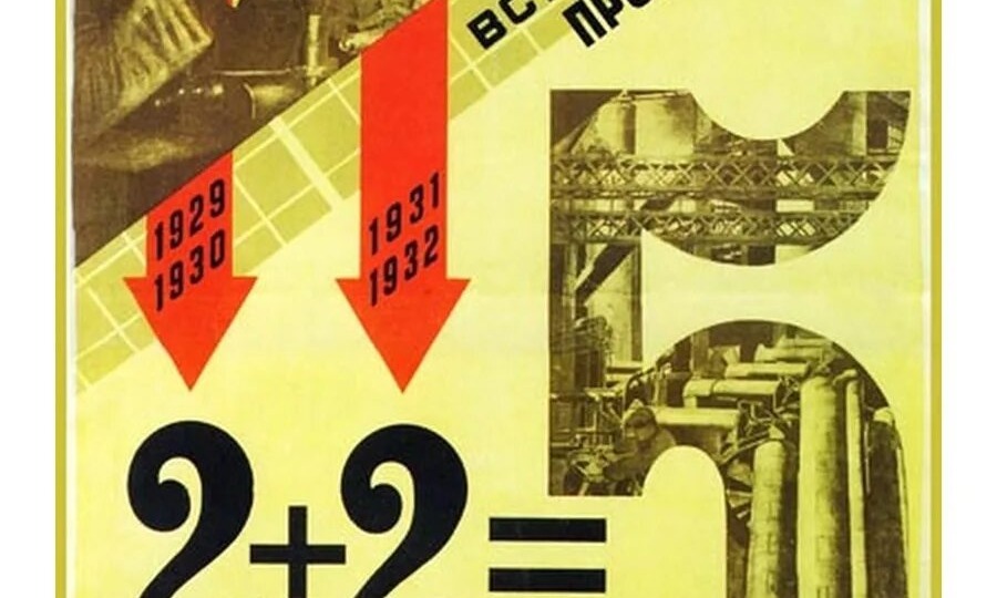 Догадываюсь, оцениваю, уверен, верю, знаю.