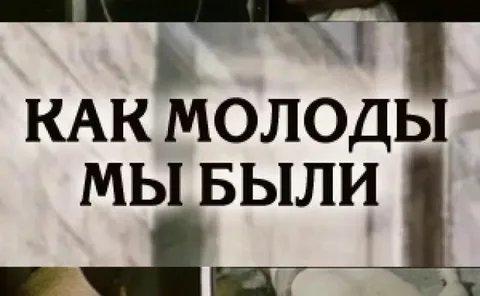 Фото из Яндекса. Спасибо автору. 