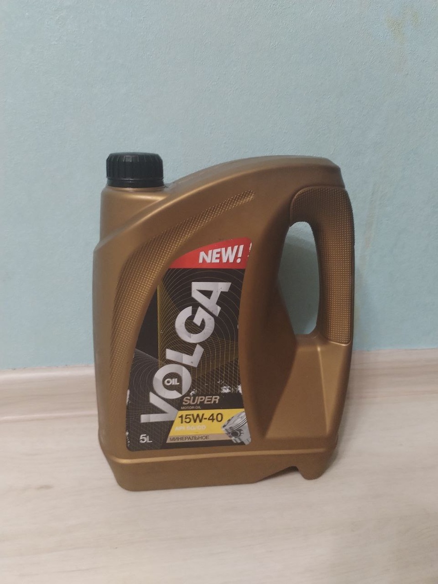 Остатки того самого масла. Источник: фото автора.