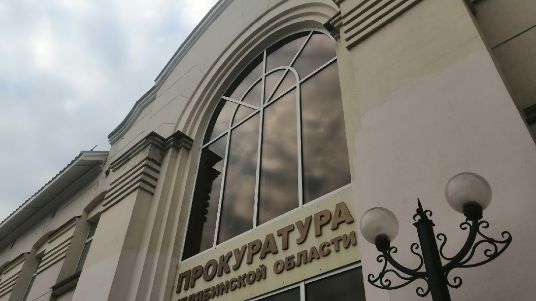    Фото: Царьград.