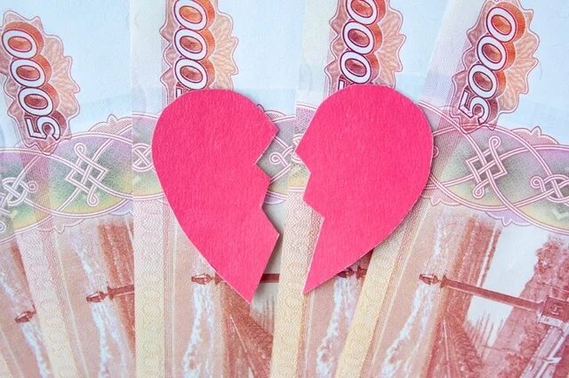    Сколько стоит развестись в 2025 году, и кто должен за это платить?