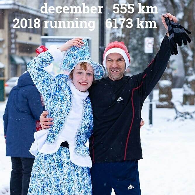 Объемы 2018 года.