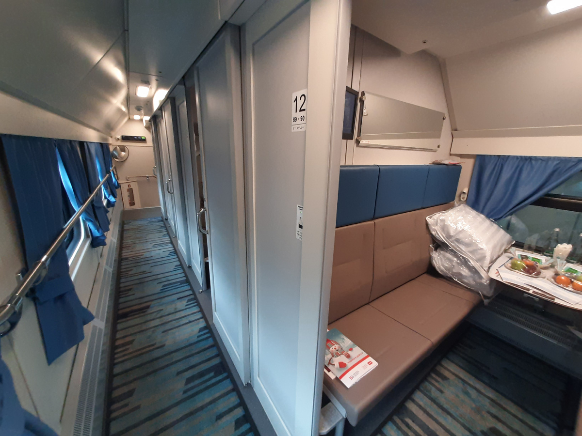 СВ поезда «Аврора»