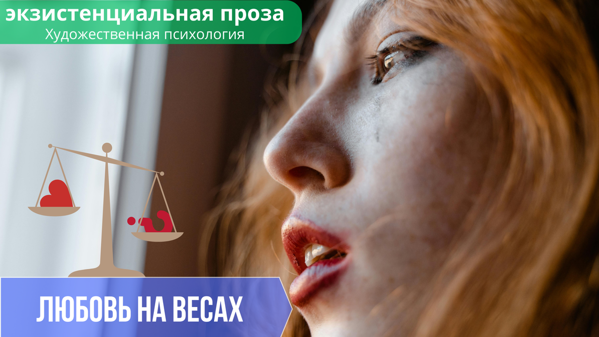 фотоколаж автора, фото из открытых источников