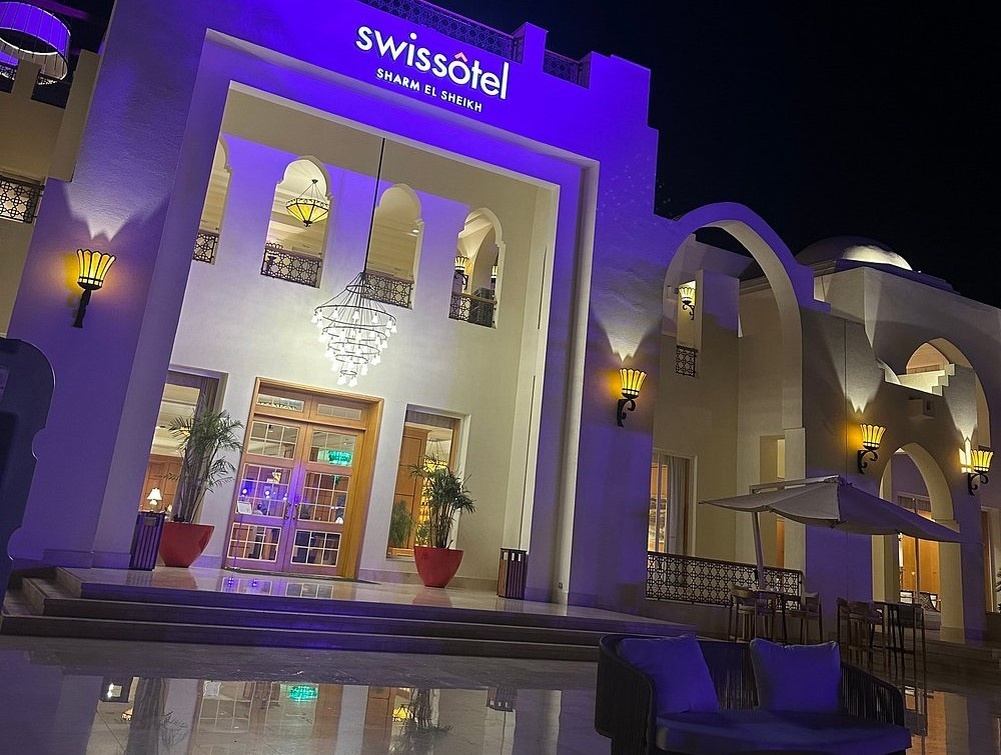 Добро пожаловать в отель