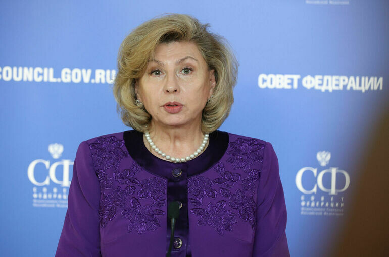   Пресс-служба Совета Федерации