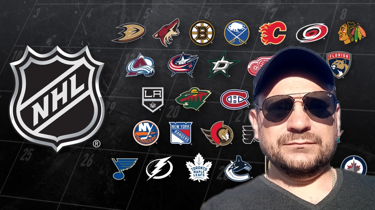 Прогнозы на матчи НХЛ 