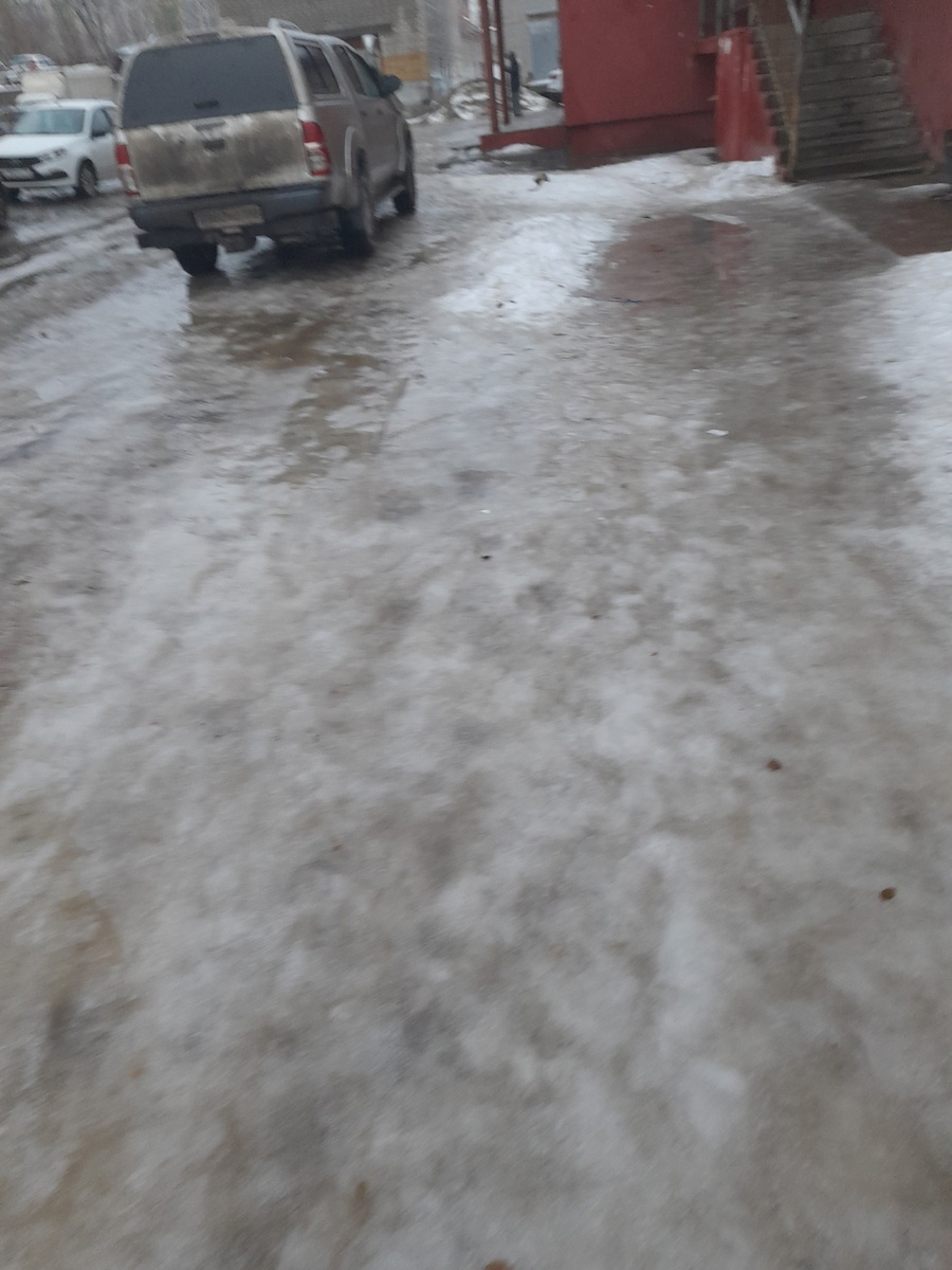 Это тротуар. 