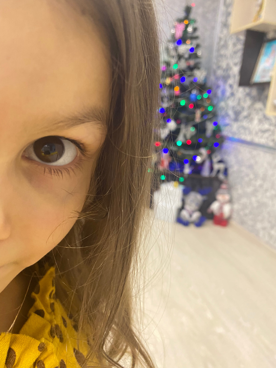 Я слежу за вами.