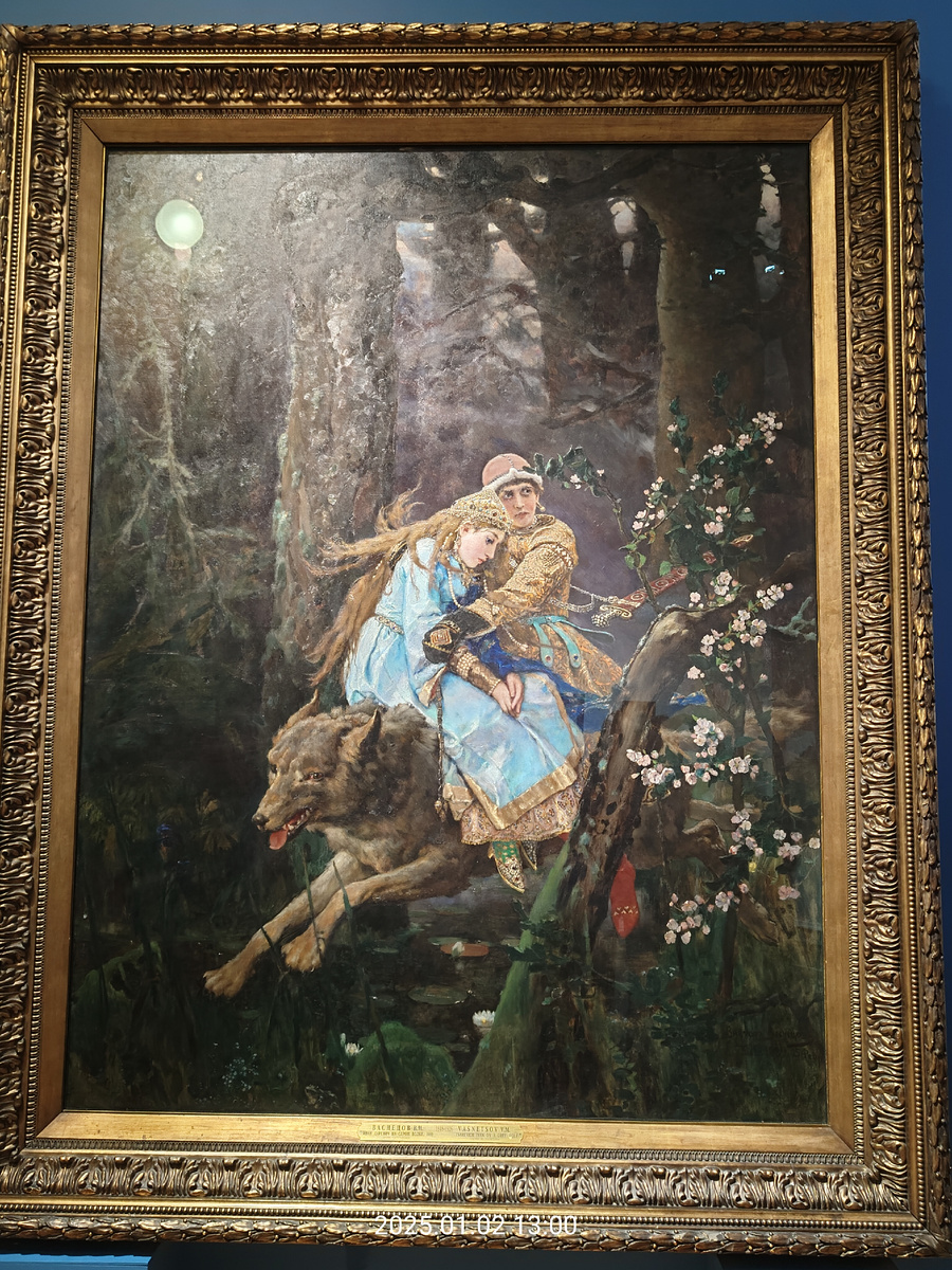Иван-Царевич на Сером Волке (1889)