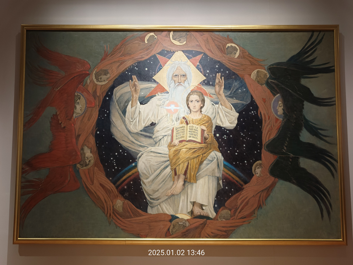Виктор викторович с днем рождения открытки