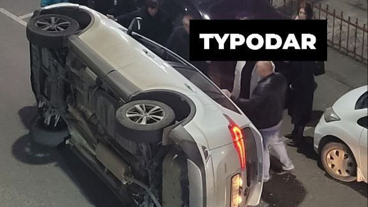    Фото: t.me/typodar