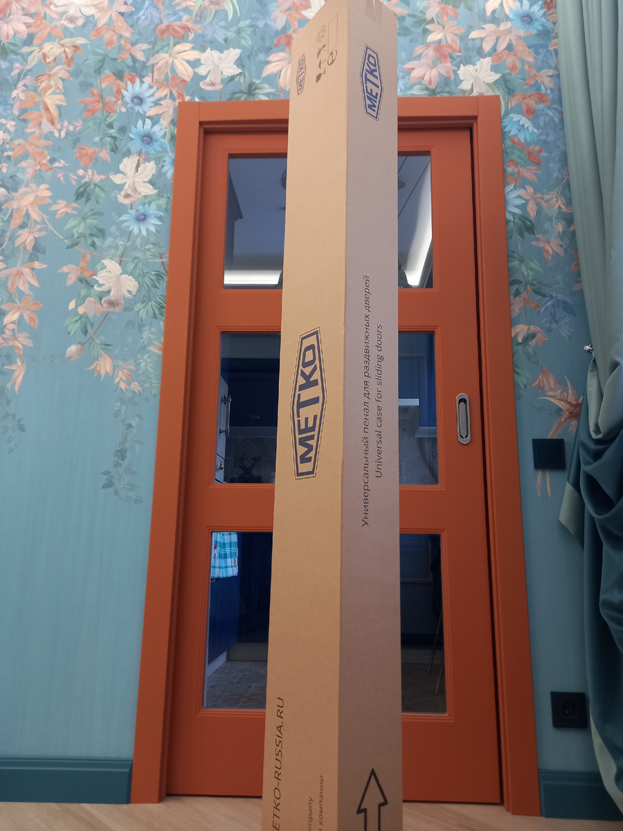 Раздвижная дверь в пенал МЕТКО Стандарт. Дверное полотно 210*90 см.  