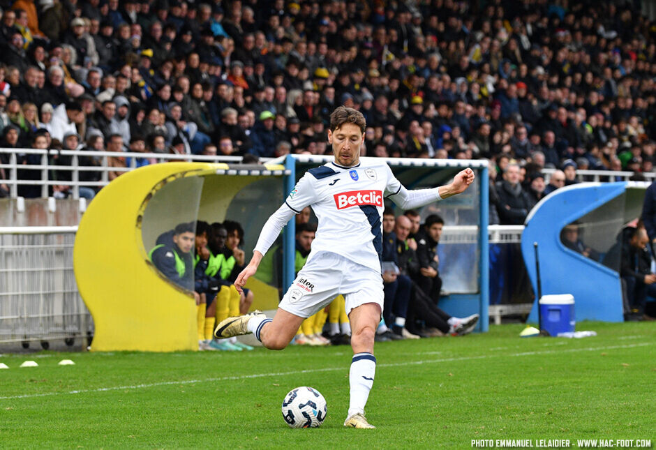    Фото: Официальный сайт ФК «Гавр»