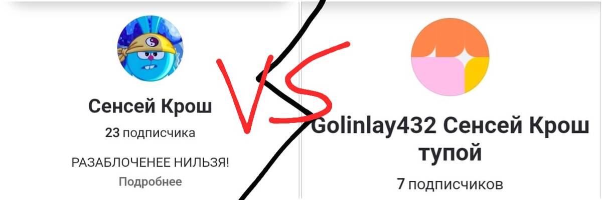 Обложка для статьи. Да, не очень.